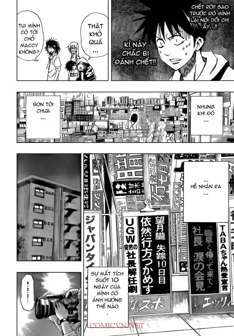 Psyren Chapter 87 - Trang 4