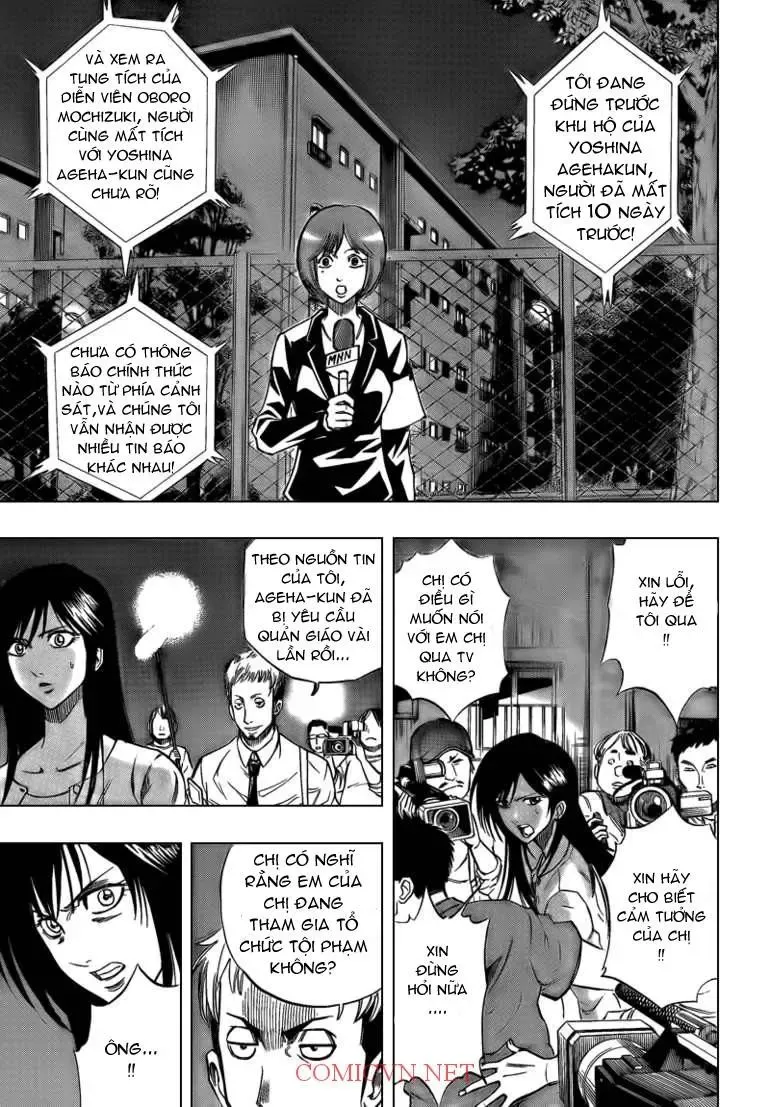 Psyren Chapter 87 - Trang 5