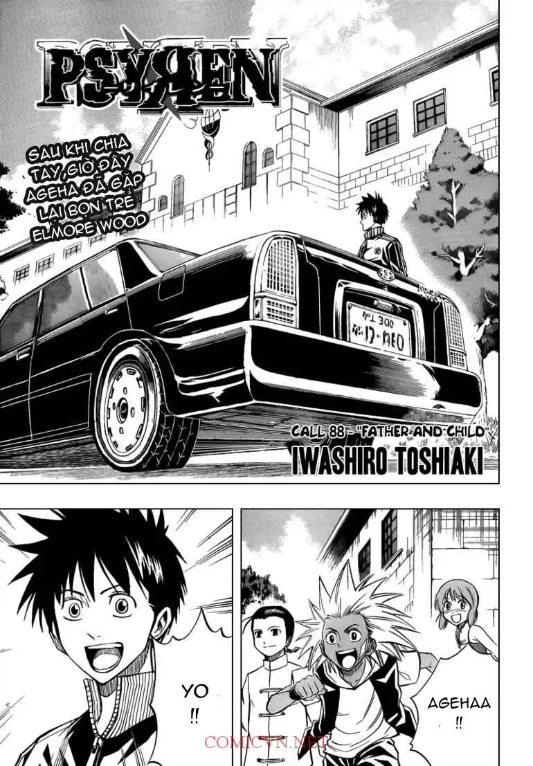 Psyren Chapter 88 - Trang 3