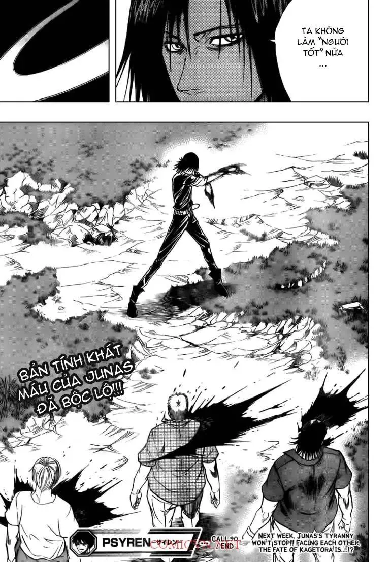Psyren Chapter 90 - Trang 21