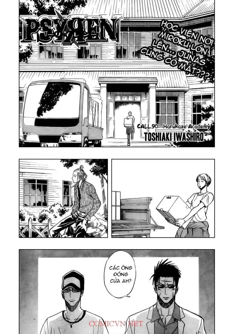 Psyren Chapter 90 - Trang 3