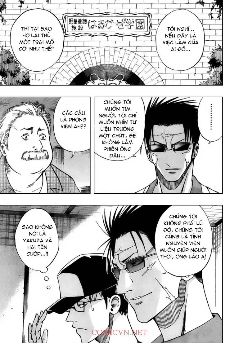 Psyren Chapter 90 - Trang 5