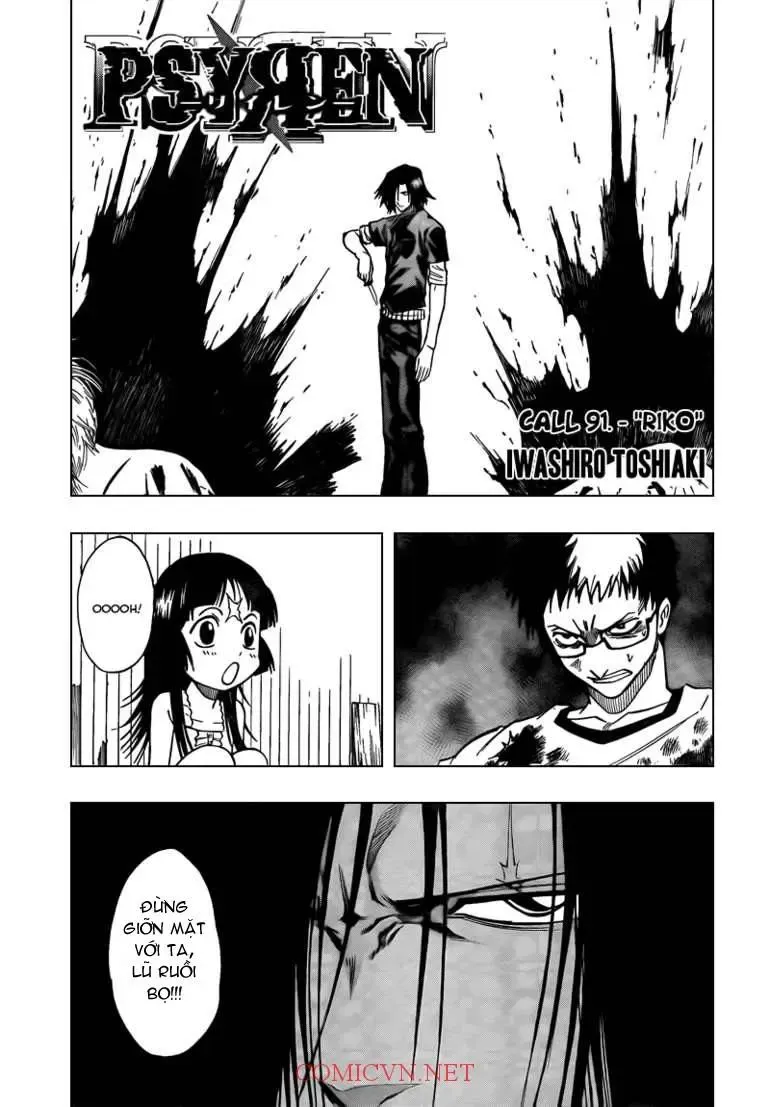 Psyren Chapter 91 - Trang 3