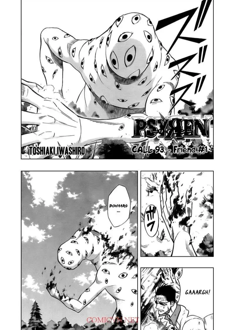 Psyren Chapter 93 - Trang 3