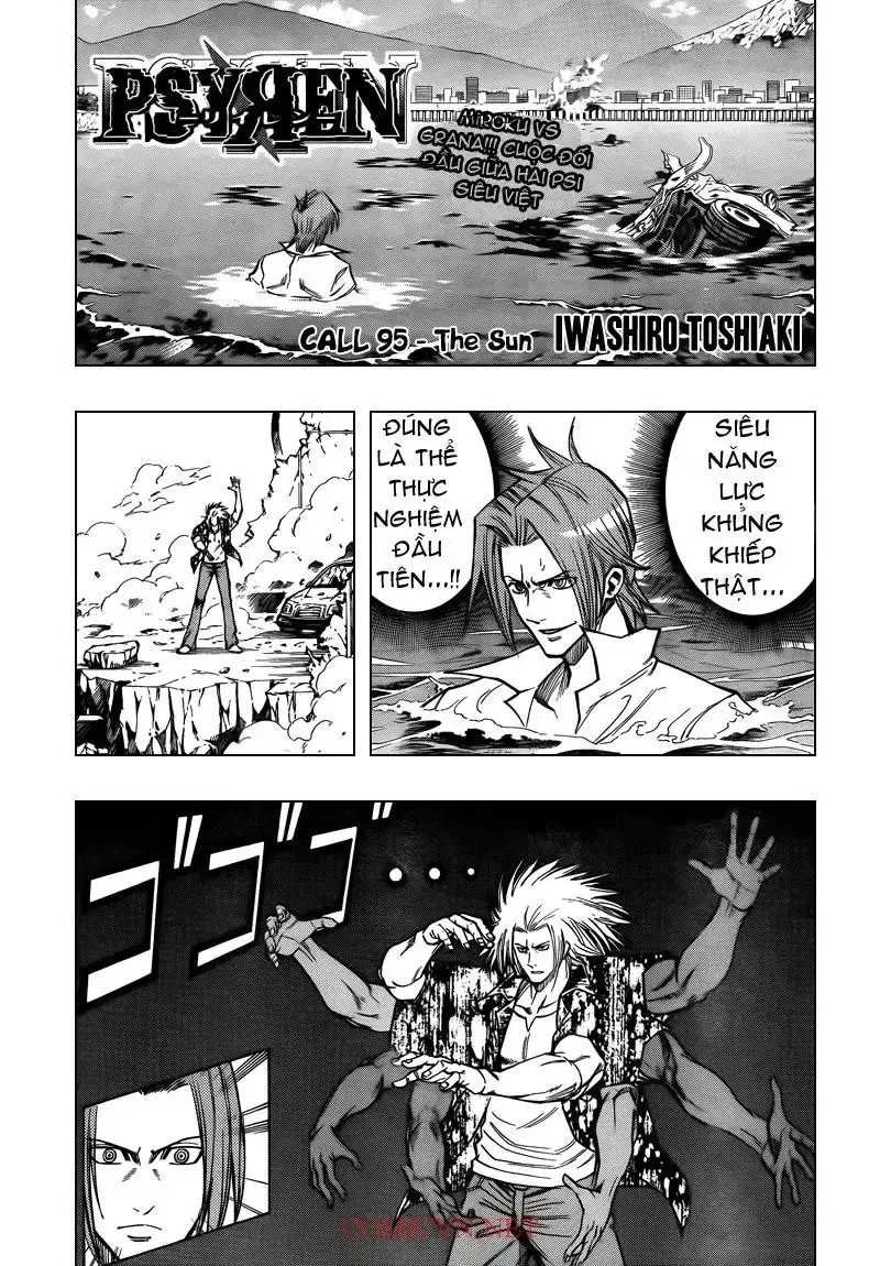 Psyren Chapter 95 - Trang 3