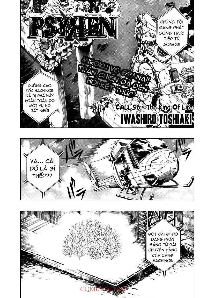 Psyren Chapter 96 - Trang 3