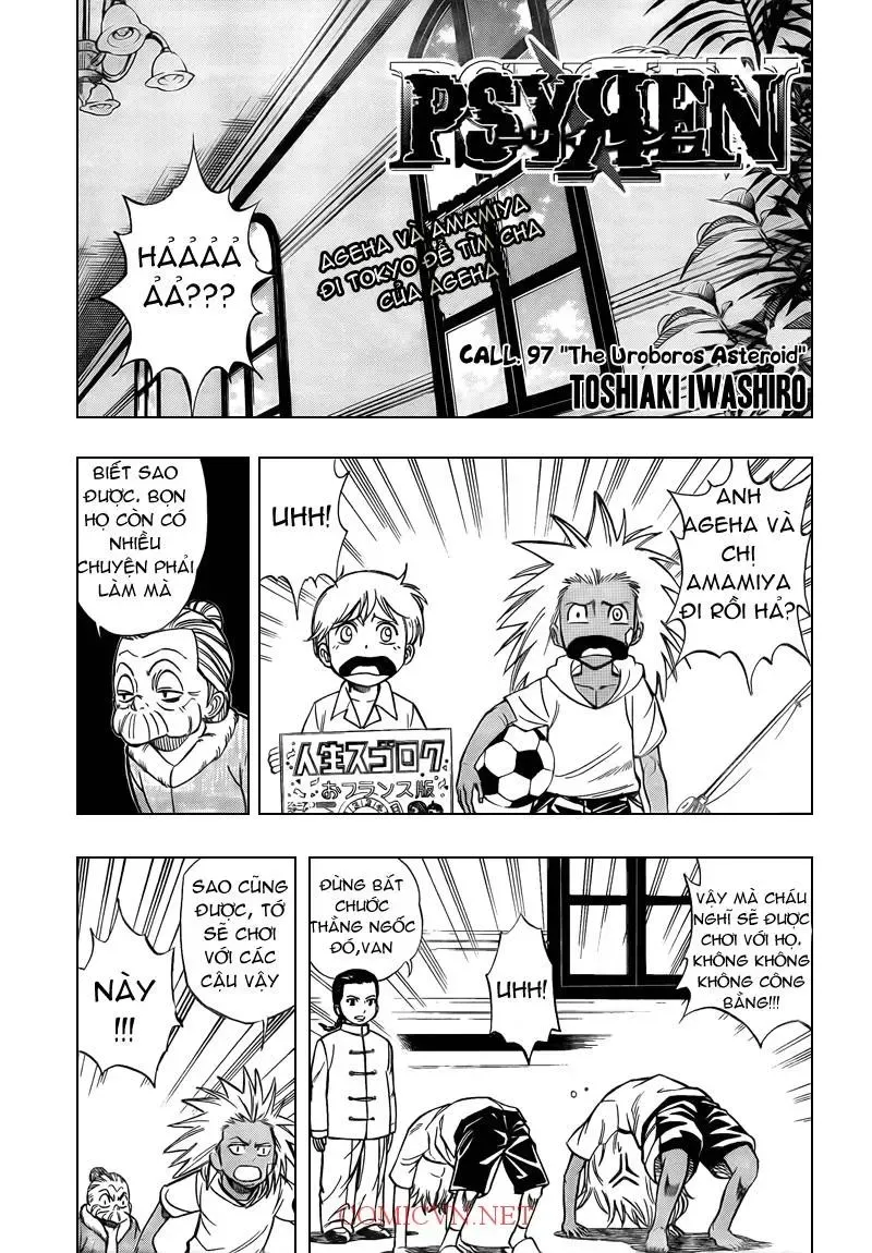 Psyren Chapter 97 - Trang 3