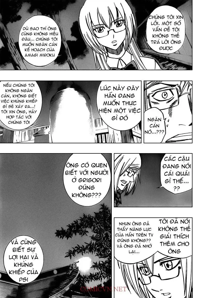 Psyren Chapter 98 - Trang 15