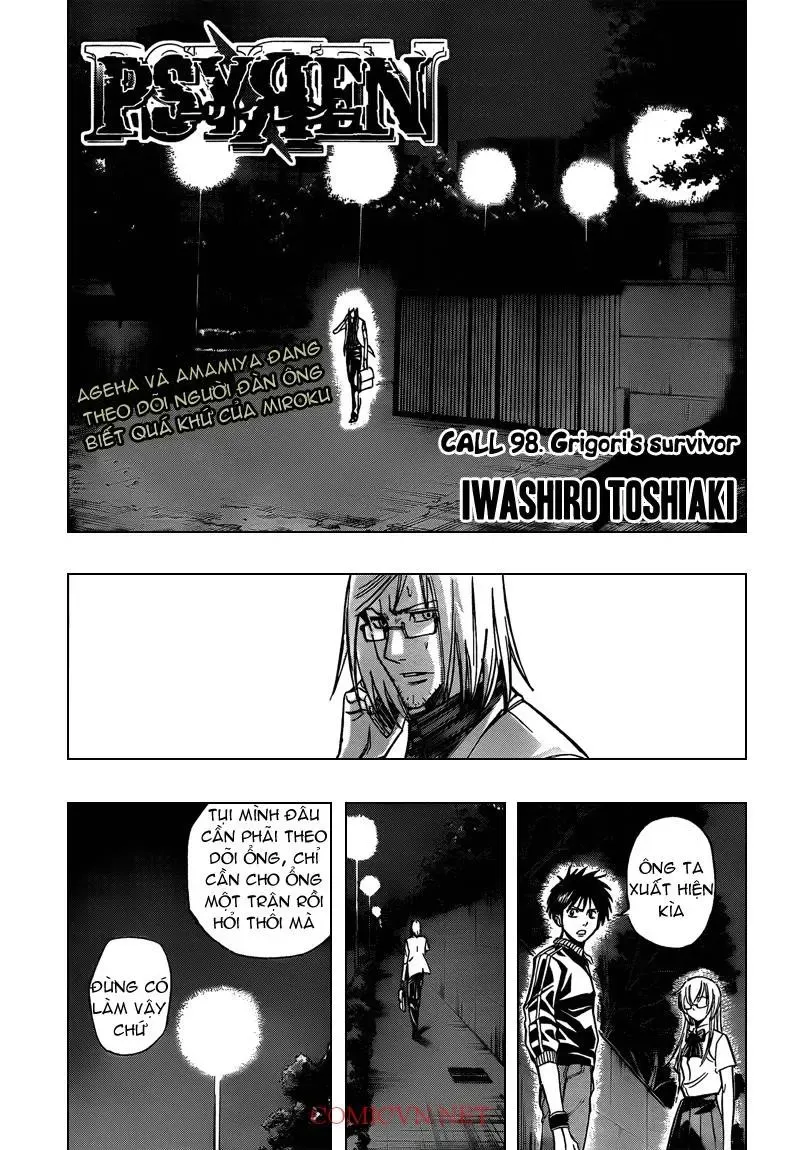 Psyren Chapter 98 - Trang 3
