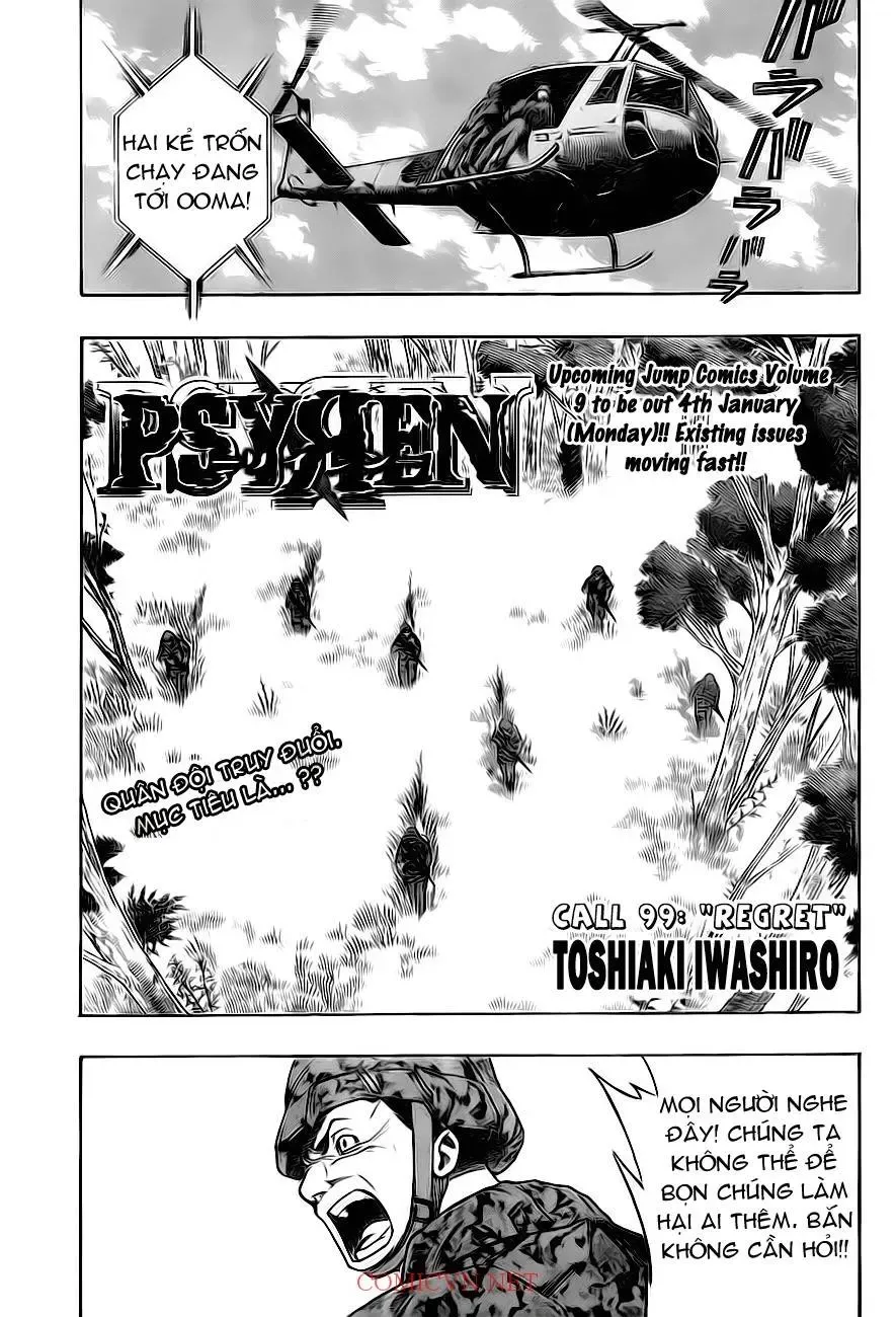 Psyren Chapter 99 - Trang 3