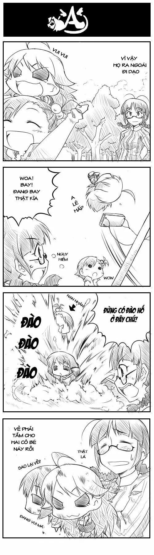Puchim@Su! Chapter 1 - Trang 11