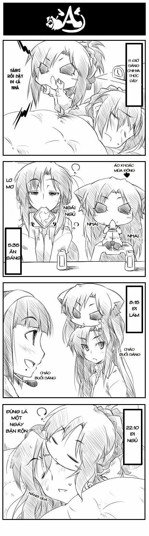 Puchim@Su! Chapter 1 - Trang 13