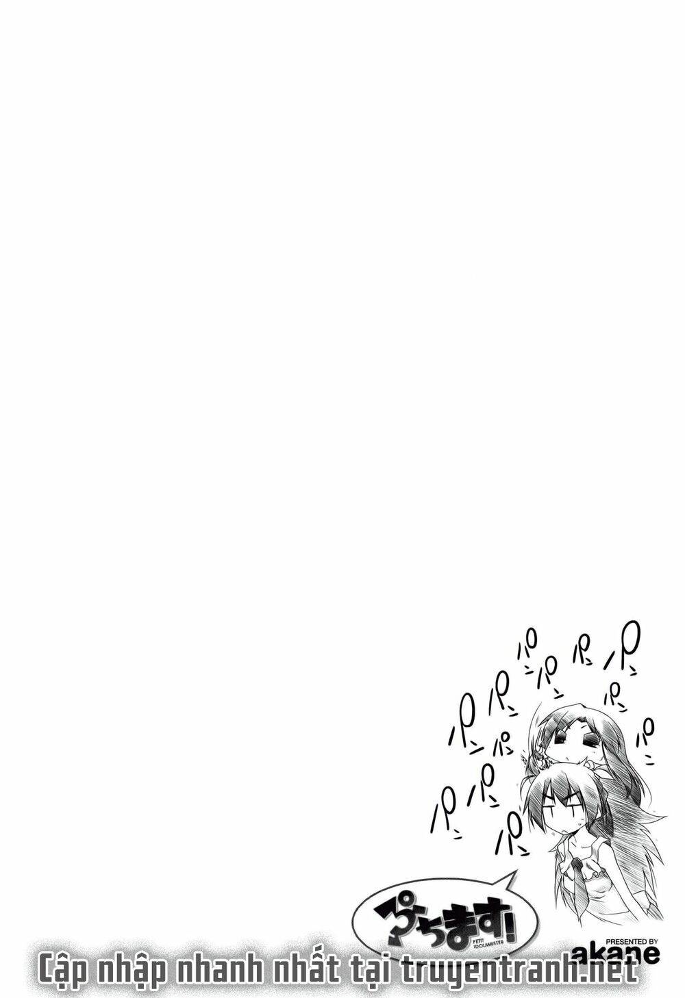 Puchim@Su! Chapter 10 - Trang 10