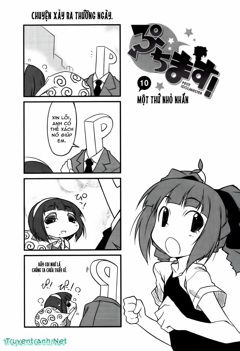 Puchim@Su! Chapter 10 - Trang 3