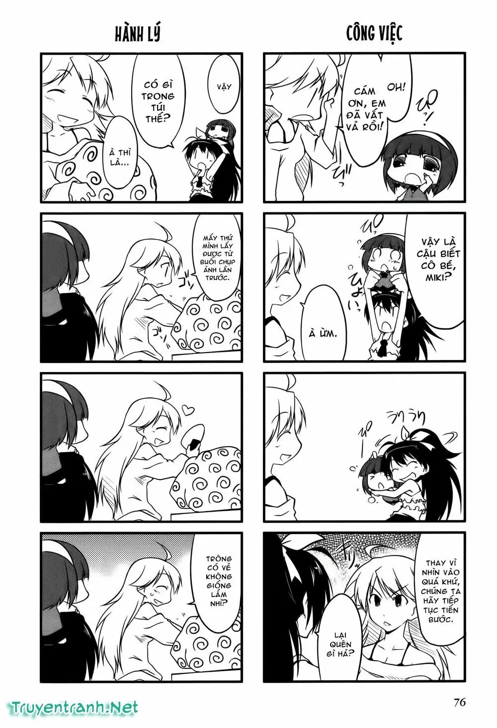Puchim@Su! Chapter 10 - Trang 4