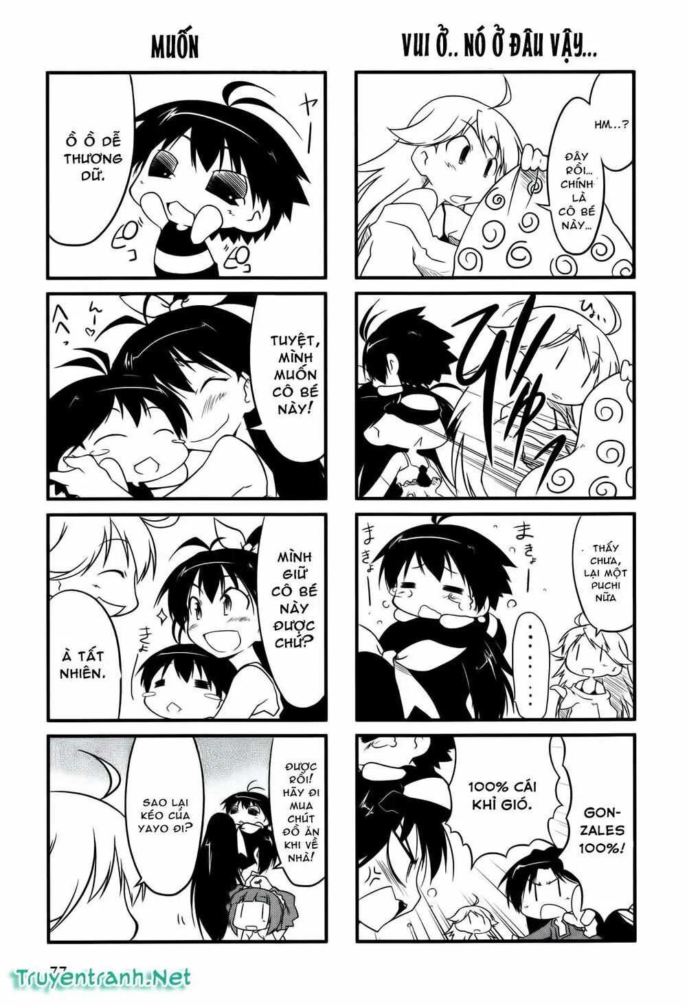 Puchim@Su! Chapter 10 - Trang 5
