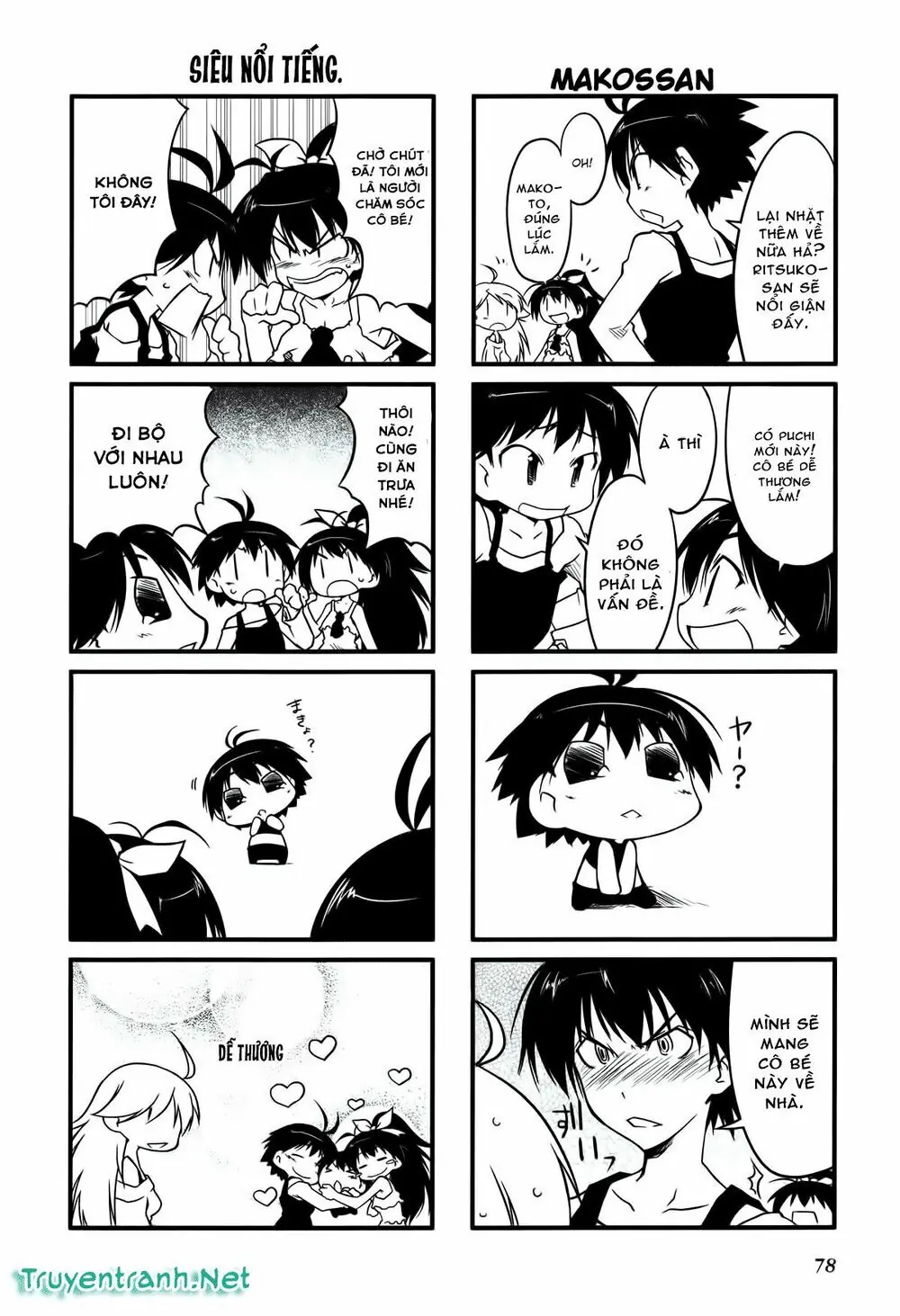 Puchim@Su! Chapter 10 - Trang 6