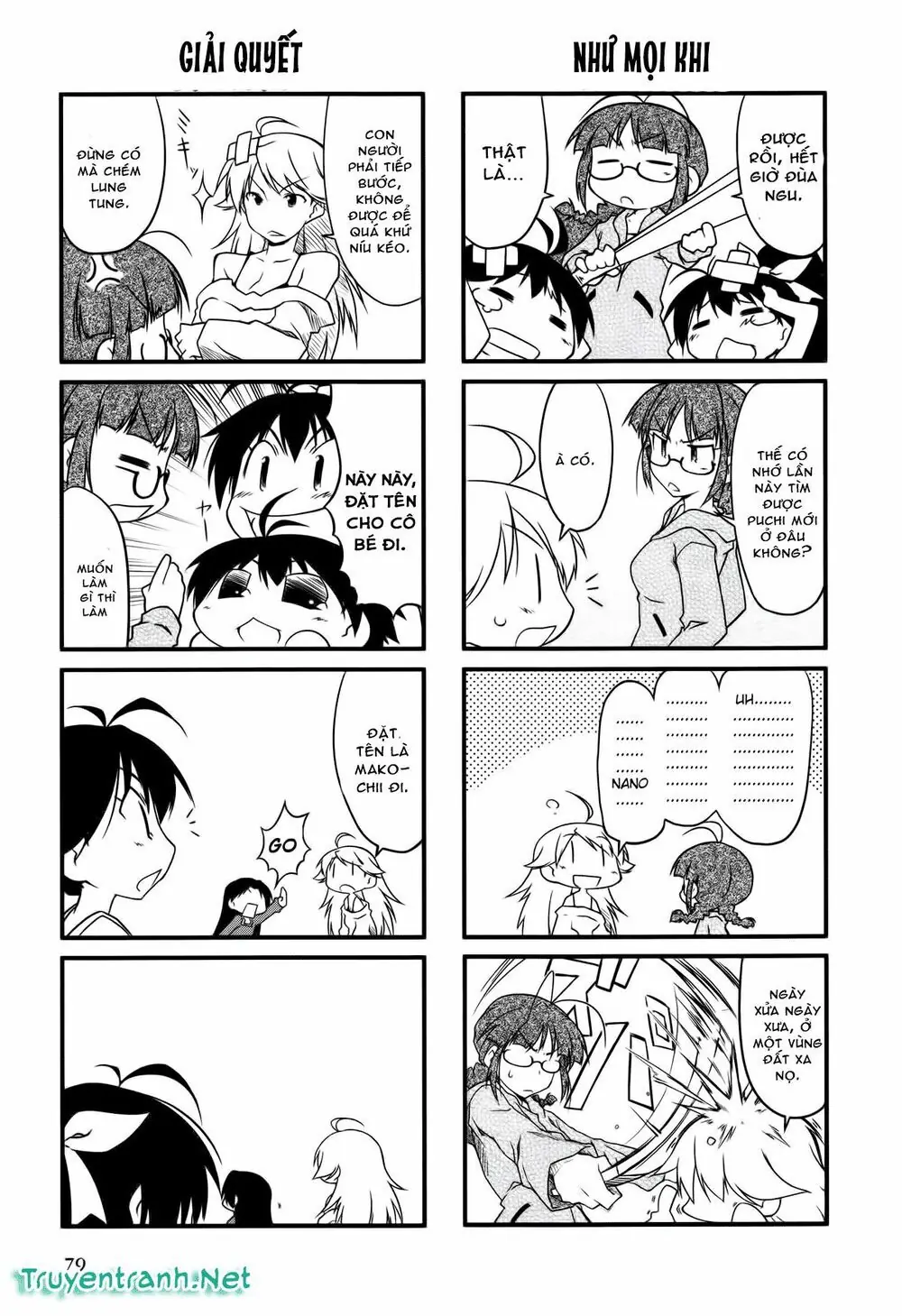 Puchim@Su! Chapter 10 - Trang 7