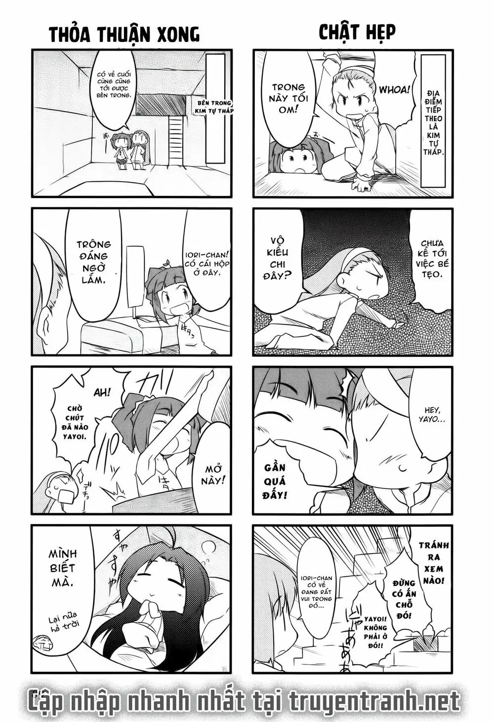 Puchim@Su! Chapter 11 - Trang 10