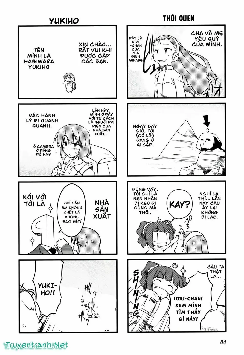 Puchim@Su! Chapter 11 - Trang 4