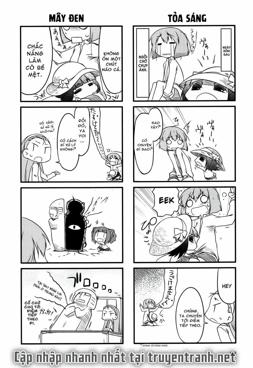 Puchim@Su! Chapter 11 - Trang 9