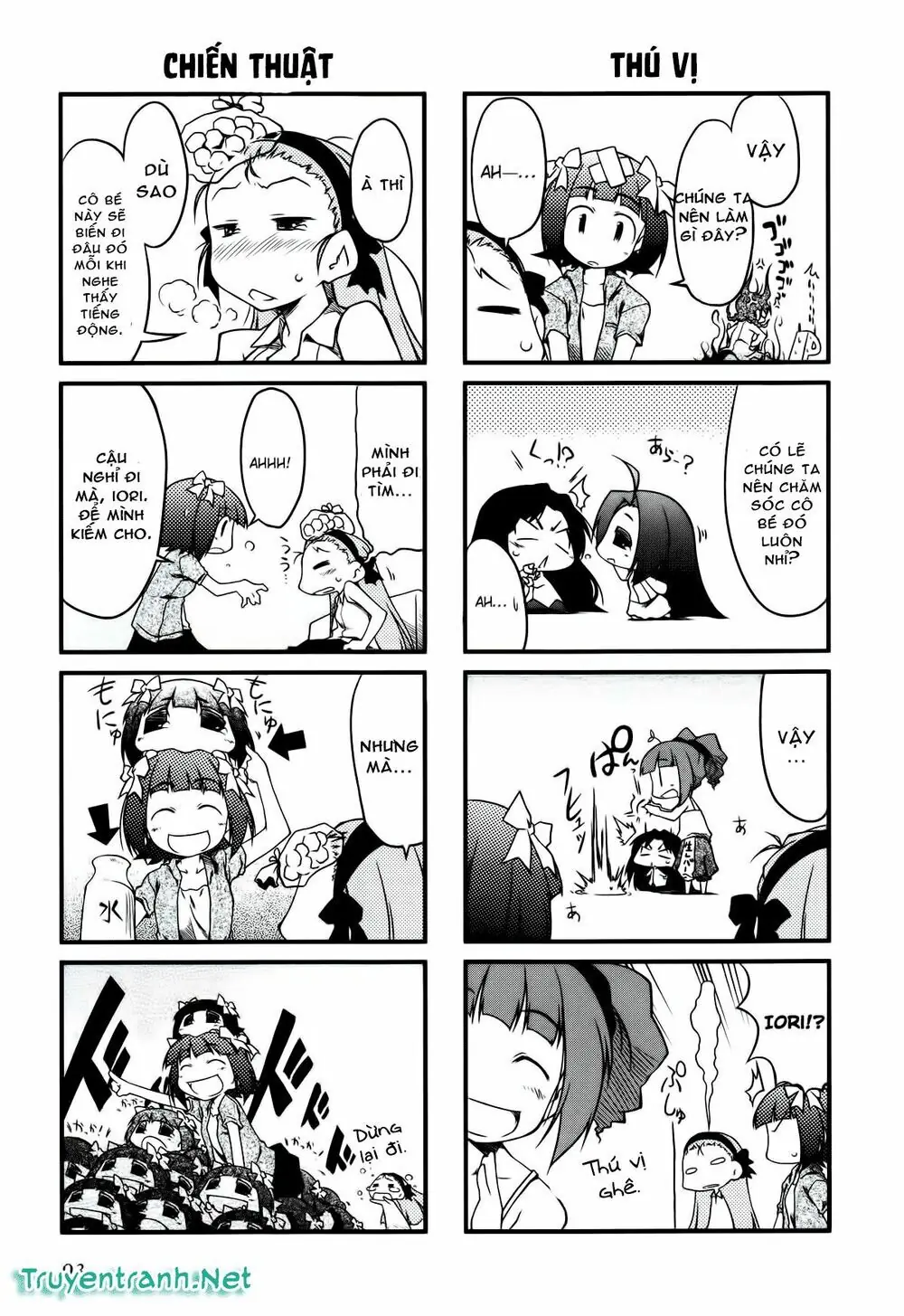 Puchim@Su! Chapter 12 - Trang 3