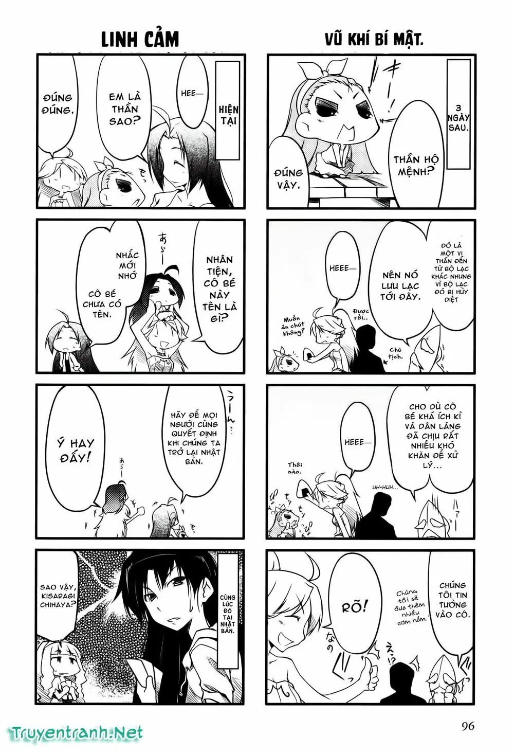 Puchim@Su! Chapter 12 - Trang 6