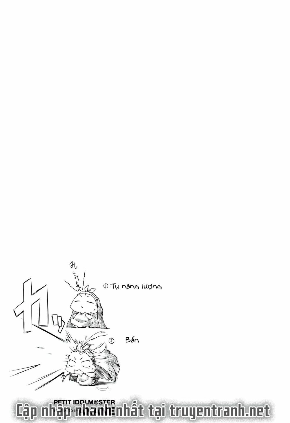 Puchim@Su! Chapter 12 - Trang 9