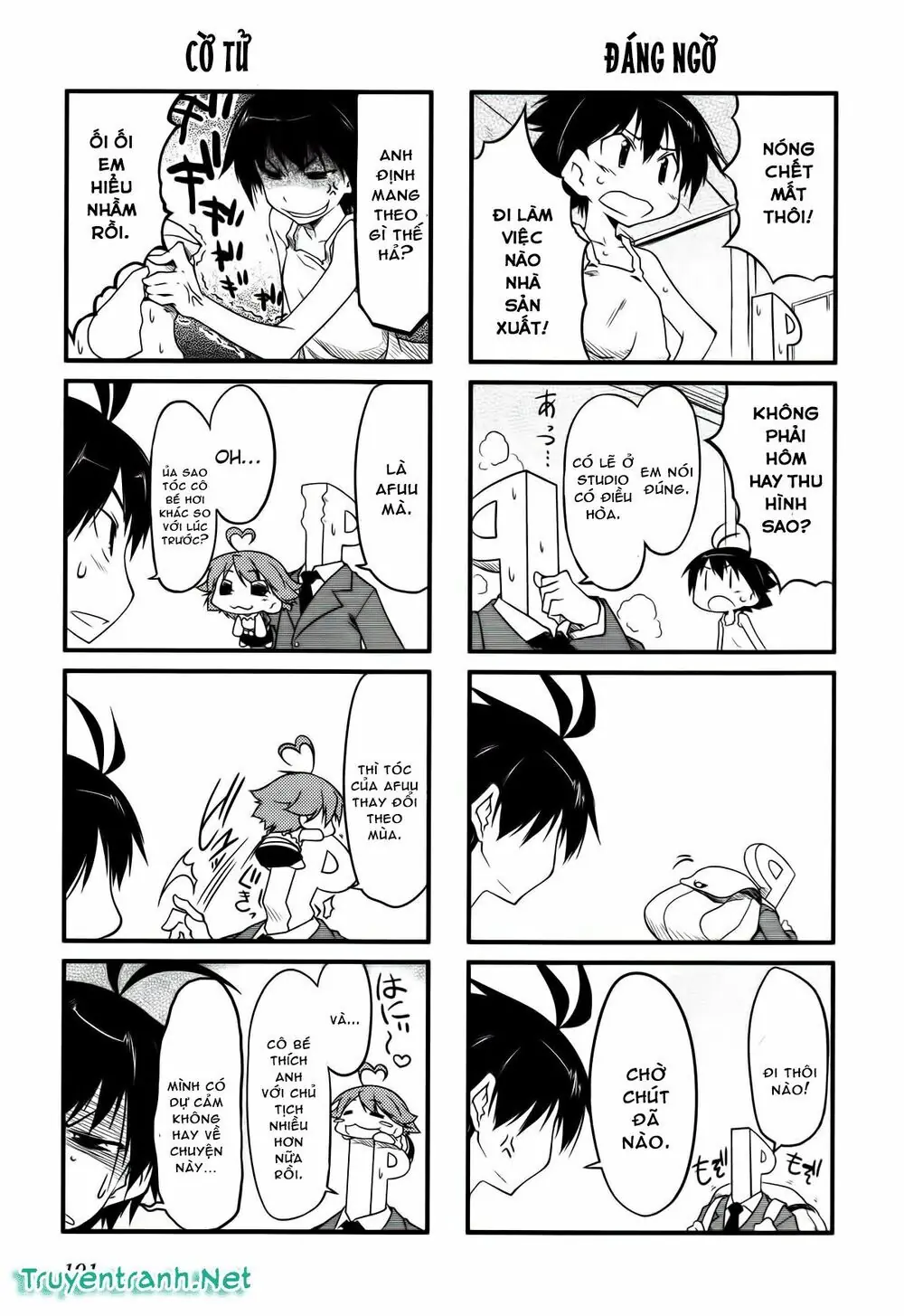 Puchim@Su! Chapter 13.1 - Trang 3