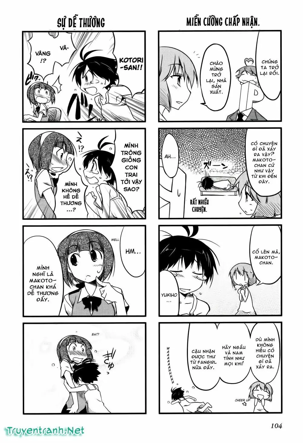 Puchim@Su! Chapter 13.1 - Trang 6