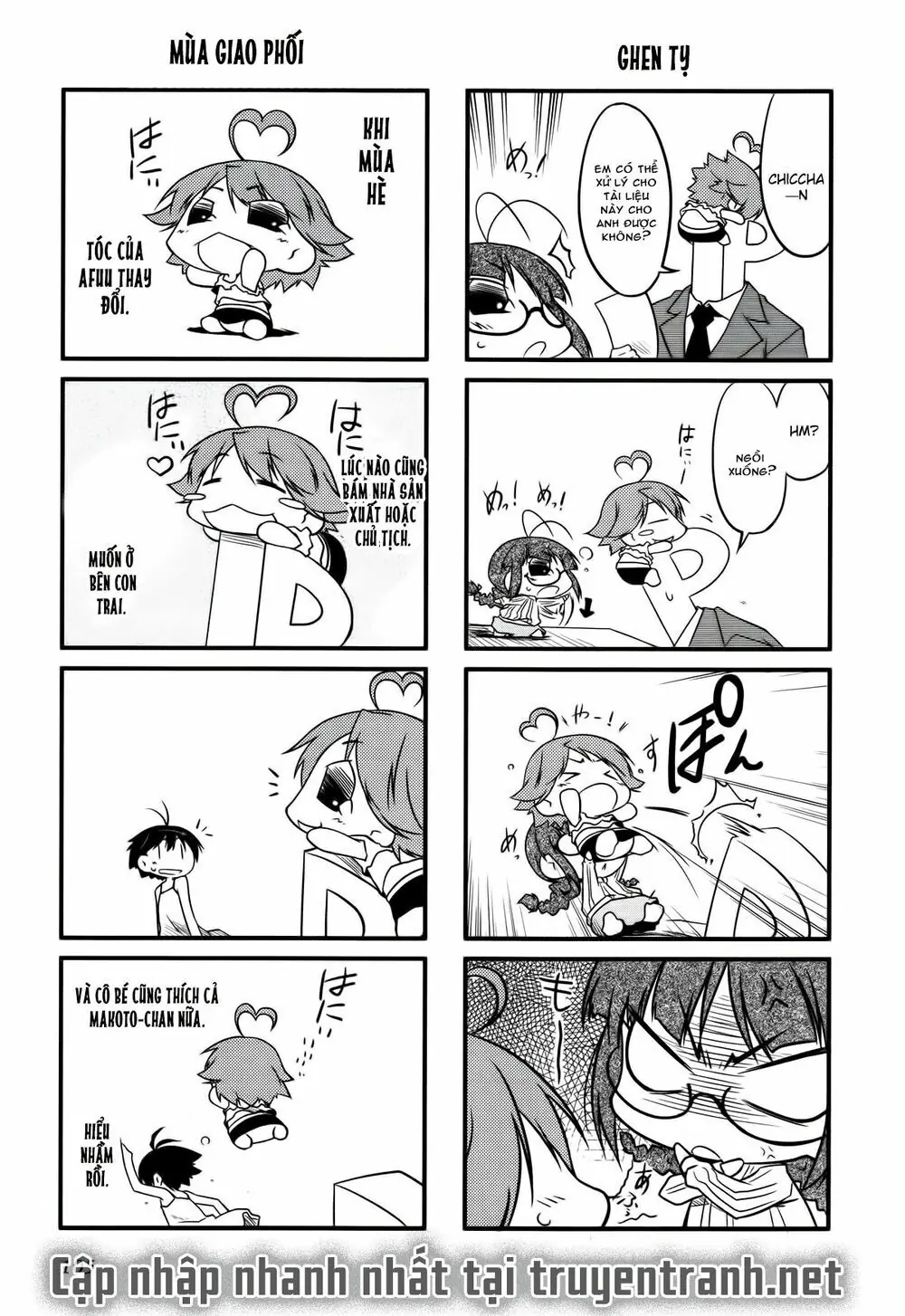 Puchim@Su! Chapter 13.1 - Trang 7