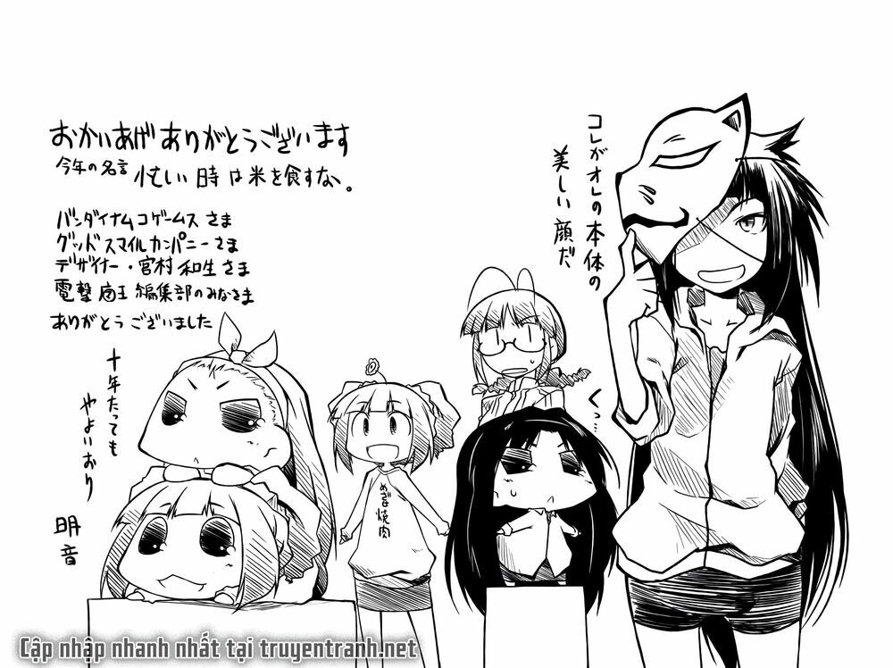 Puchim@Su! Chapter 13.2 - Trang 10