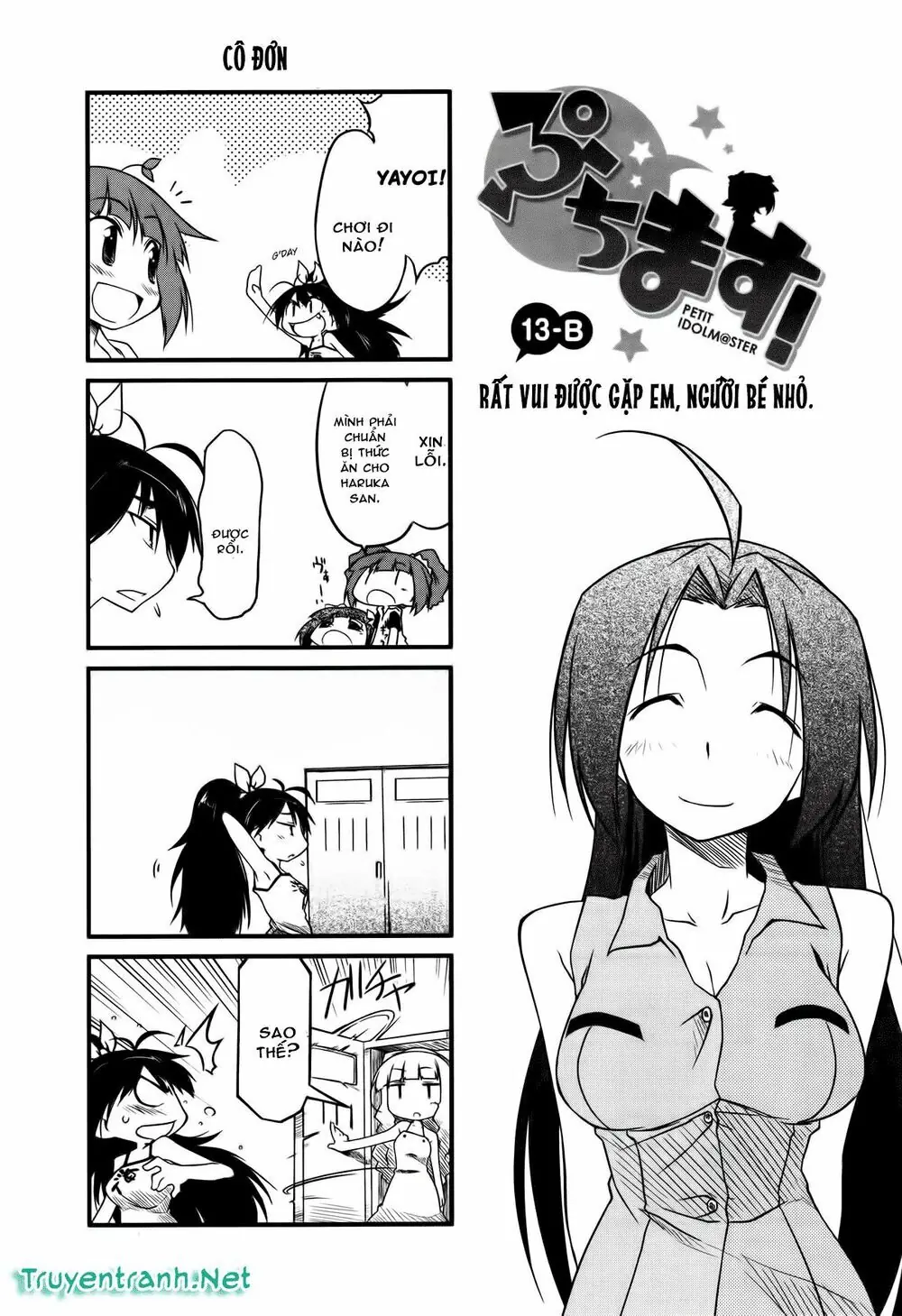 Puchim@Su! Chapter 13.2 - Trang 3