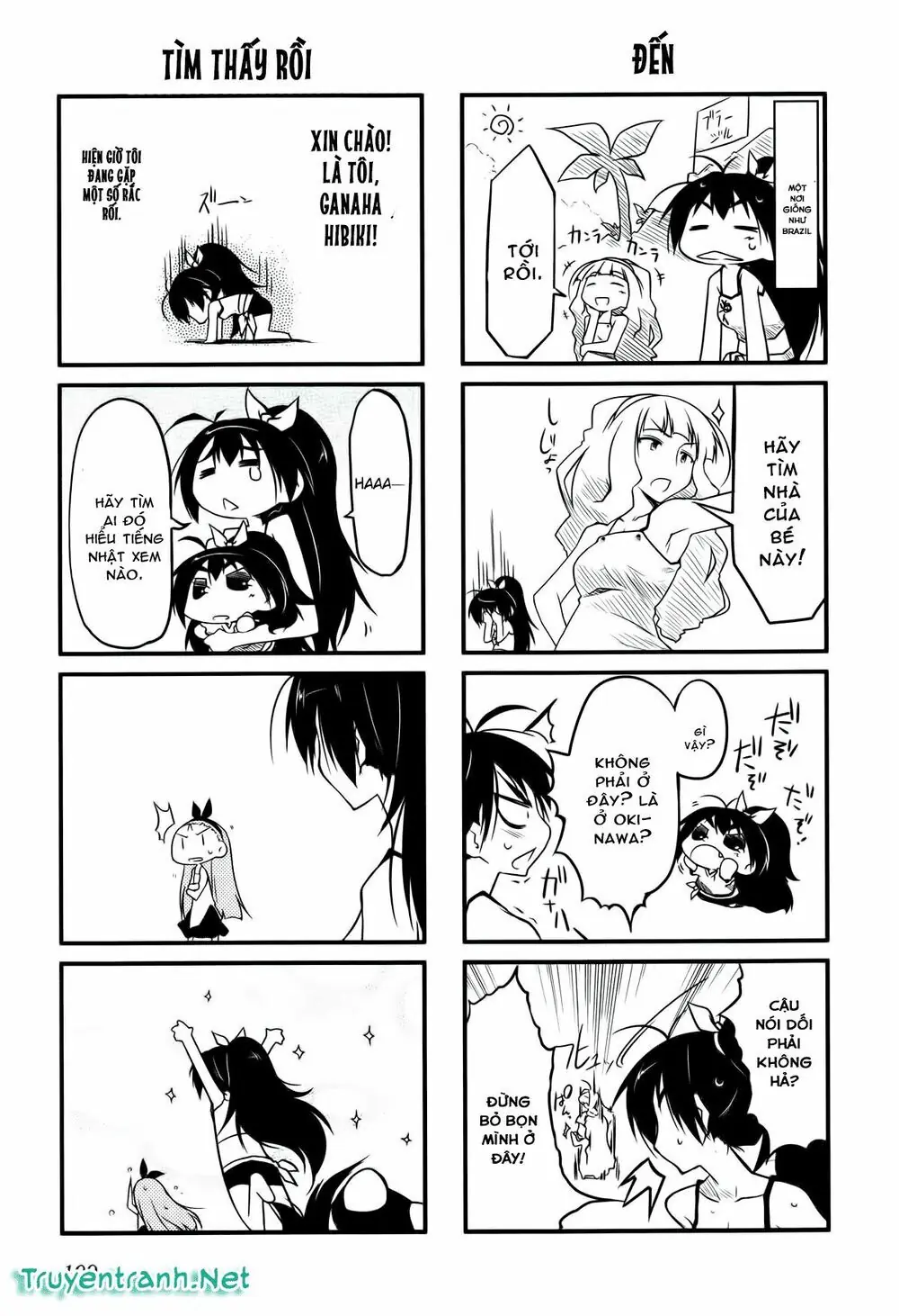Puchim@Su! Chapter 13.2 - Trang 5
