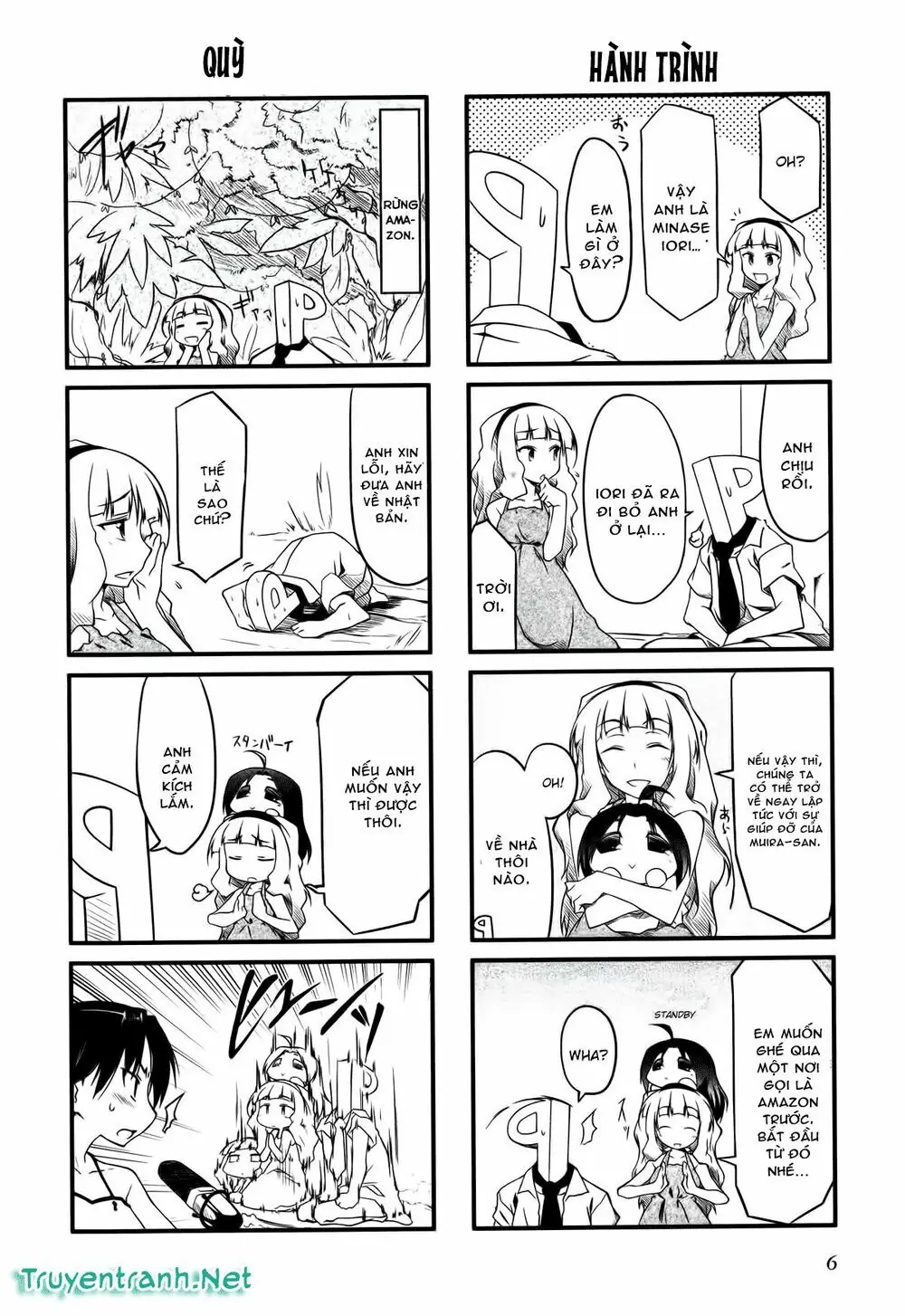 Puchim@Su! Chapter 14.1 - Trang 4