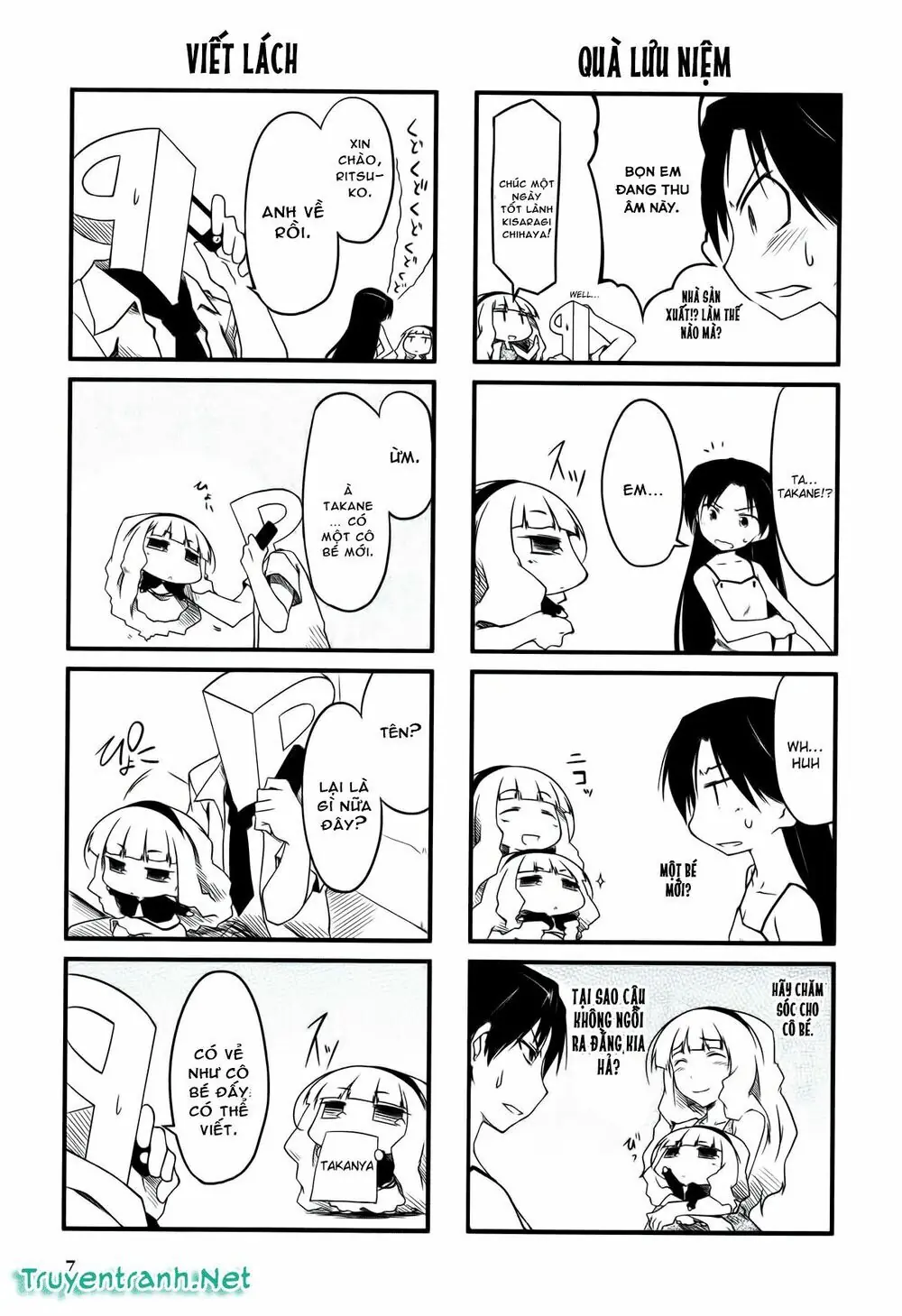 Puchim@Su! Chapter 14.1 - Trang 5