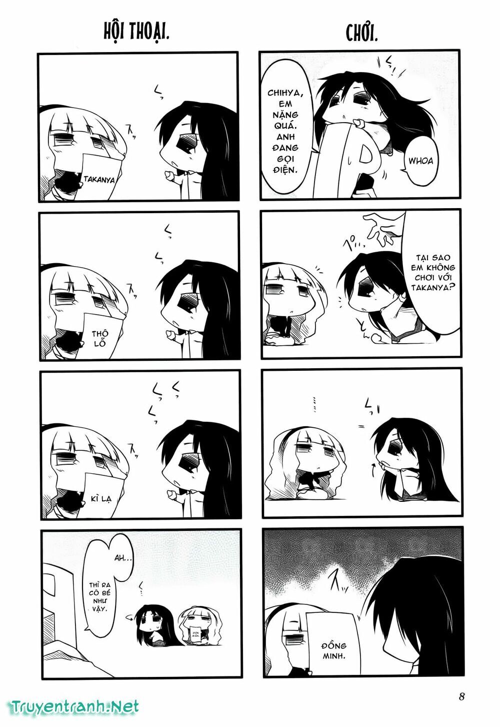 Puchim@Su! Chapter 14.1 - Trang 6