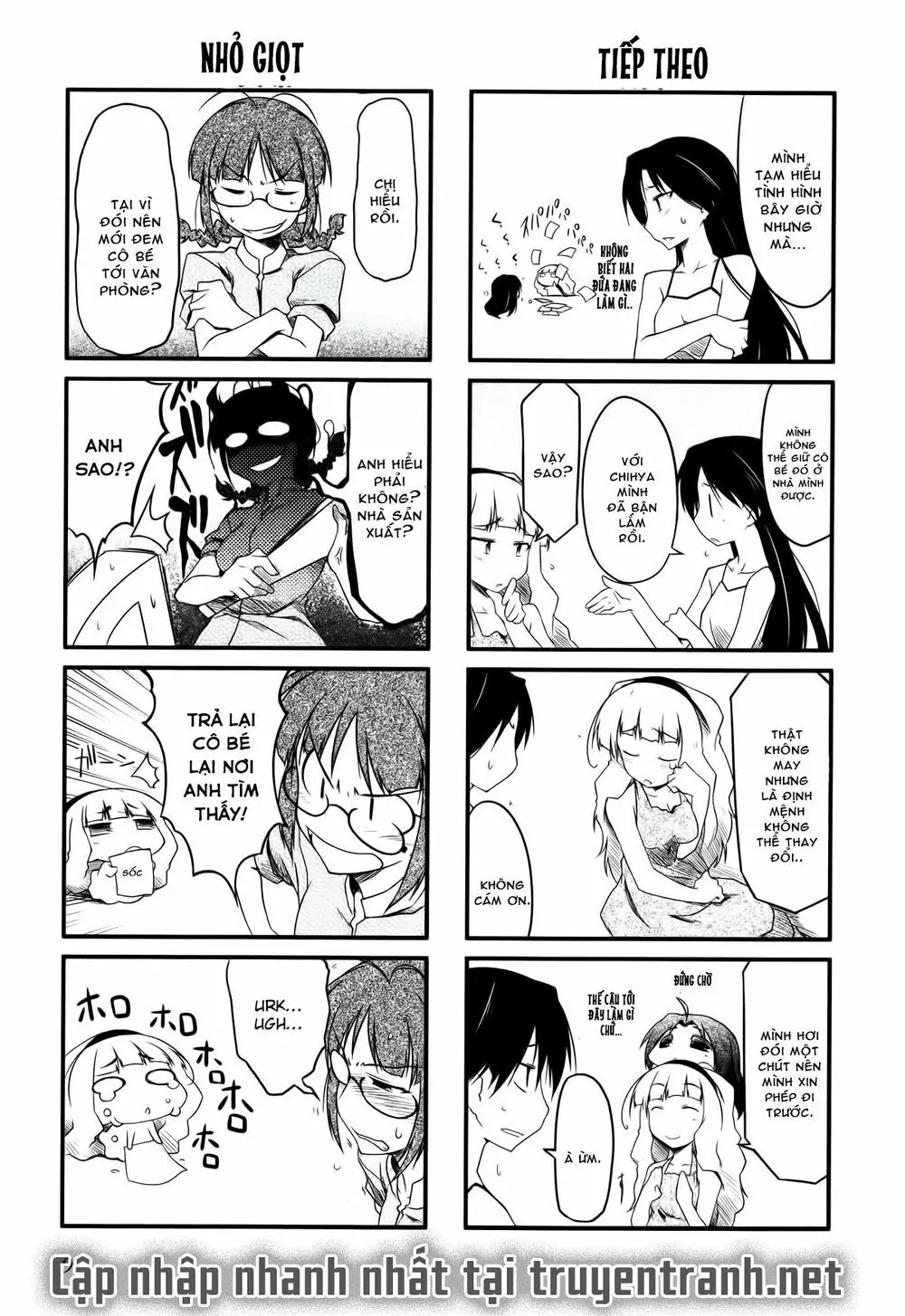 Puchim@Su! Chapter 14.1 - Trang 7