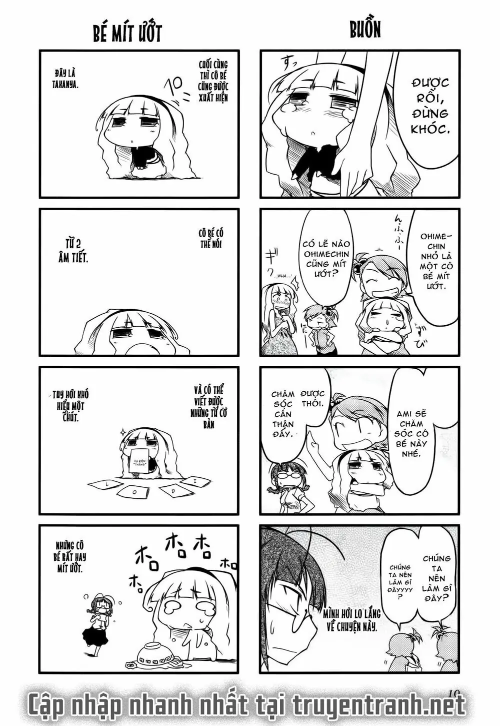 Puchim@Su! Chapter 14.1 - Trang 8