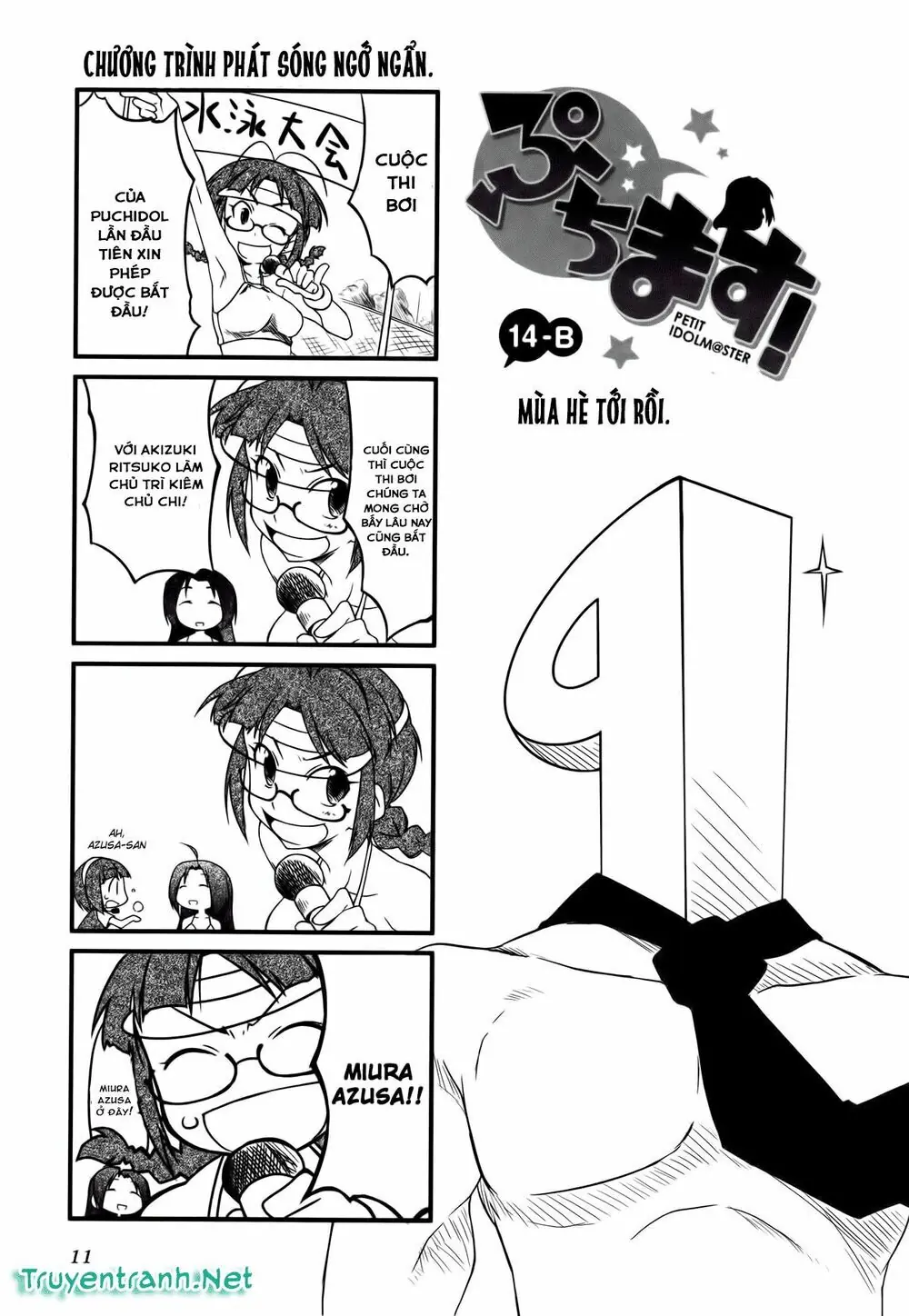 Puchim@Su! Chapter 14.2 - Trang 3