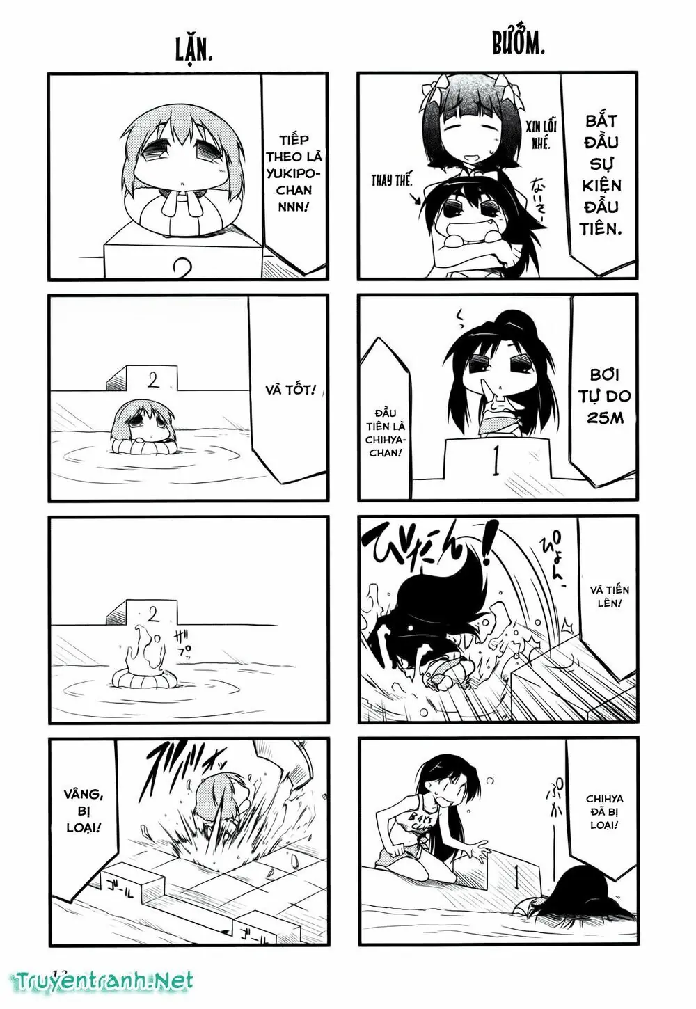 Puchim@Su! Chapter 14.2 - Trang 5