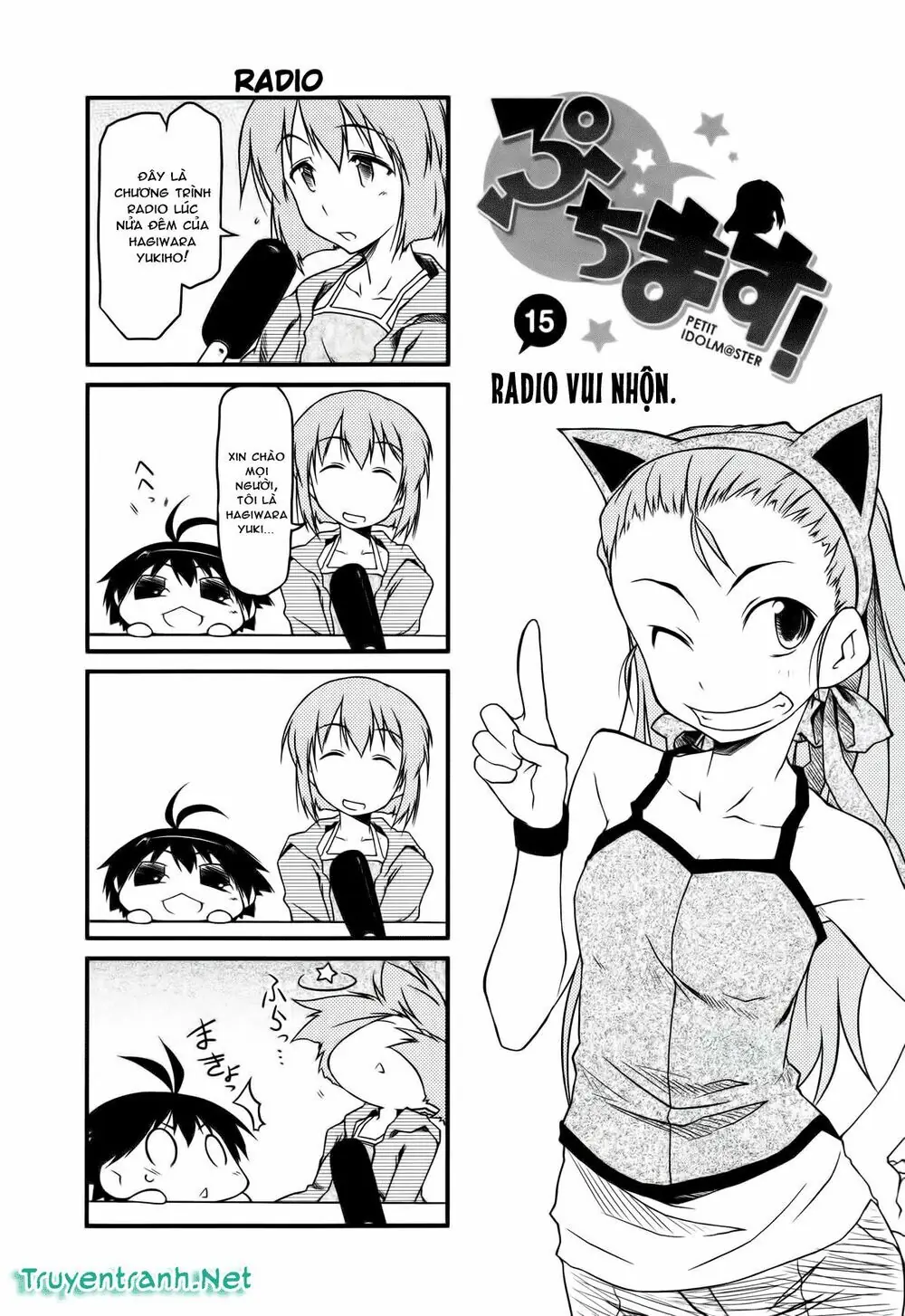 Puchim@Su! Chapter 15 - Trang 3