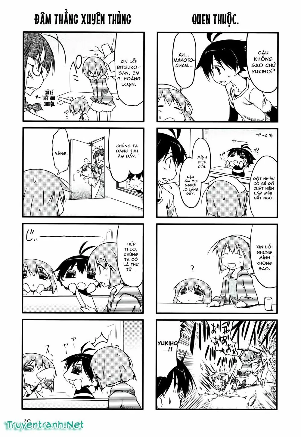 Puchim@Su! Chapter 15 - Trang 4