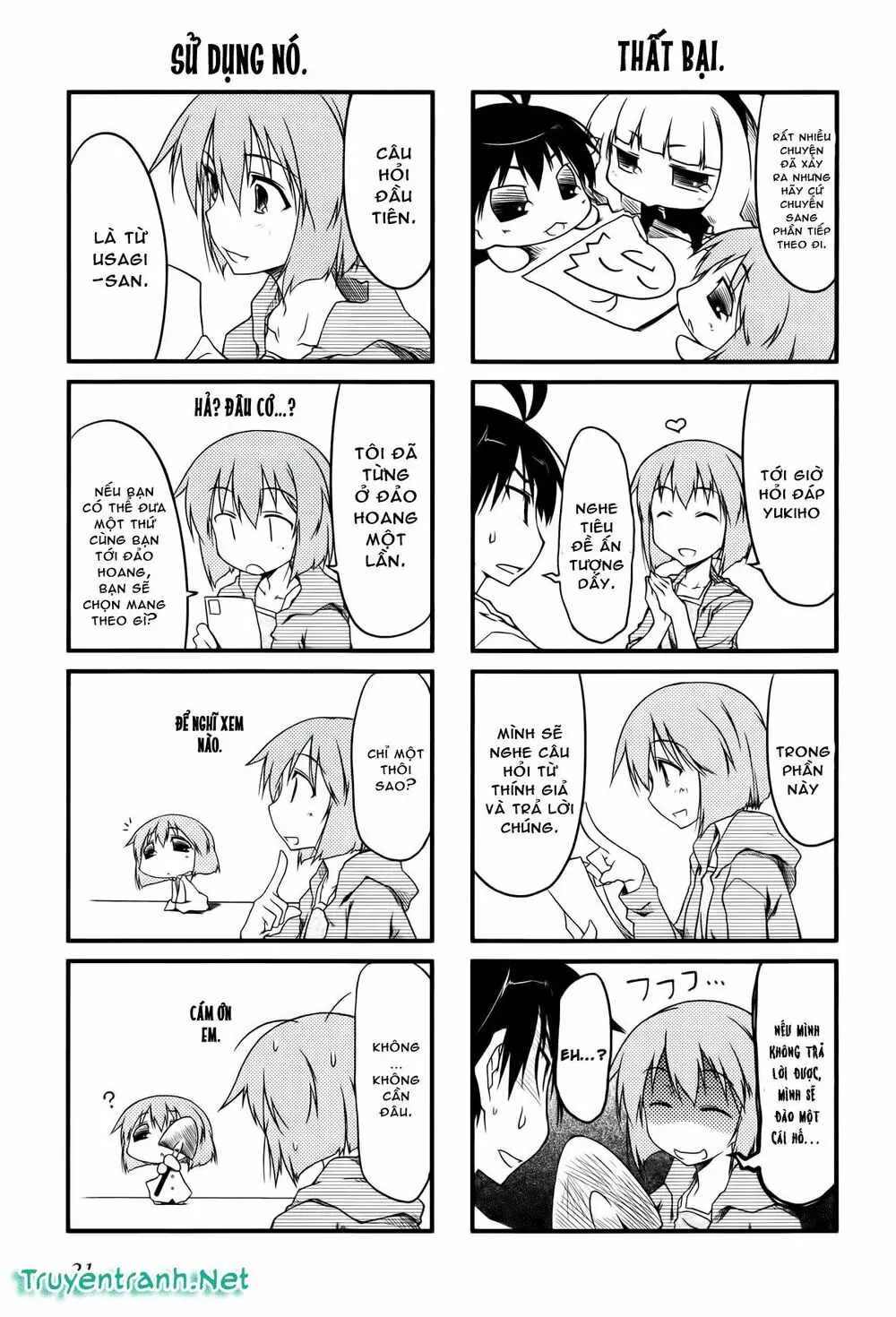 Puchim@Su! Chapter 15 - Trang 6