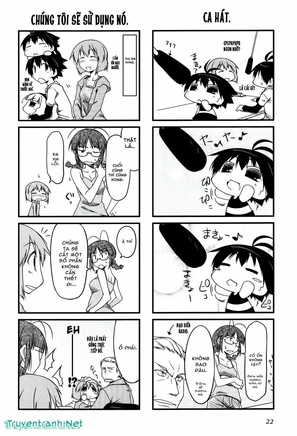 Puchim@Su! Chapter 15 - Trang 7
