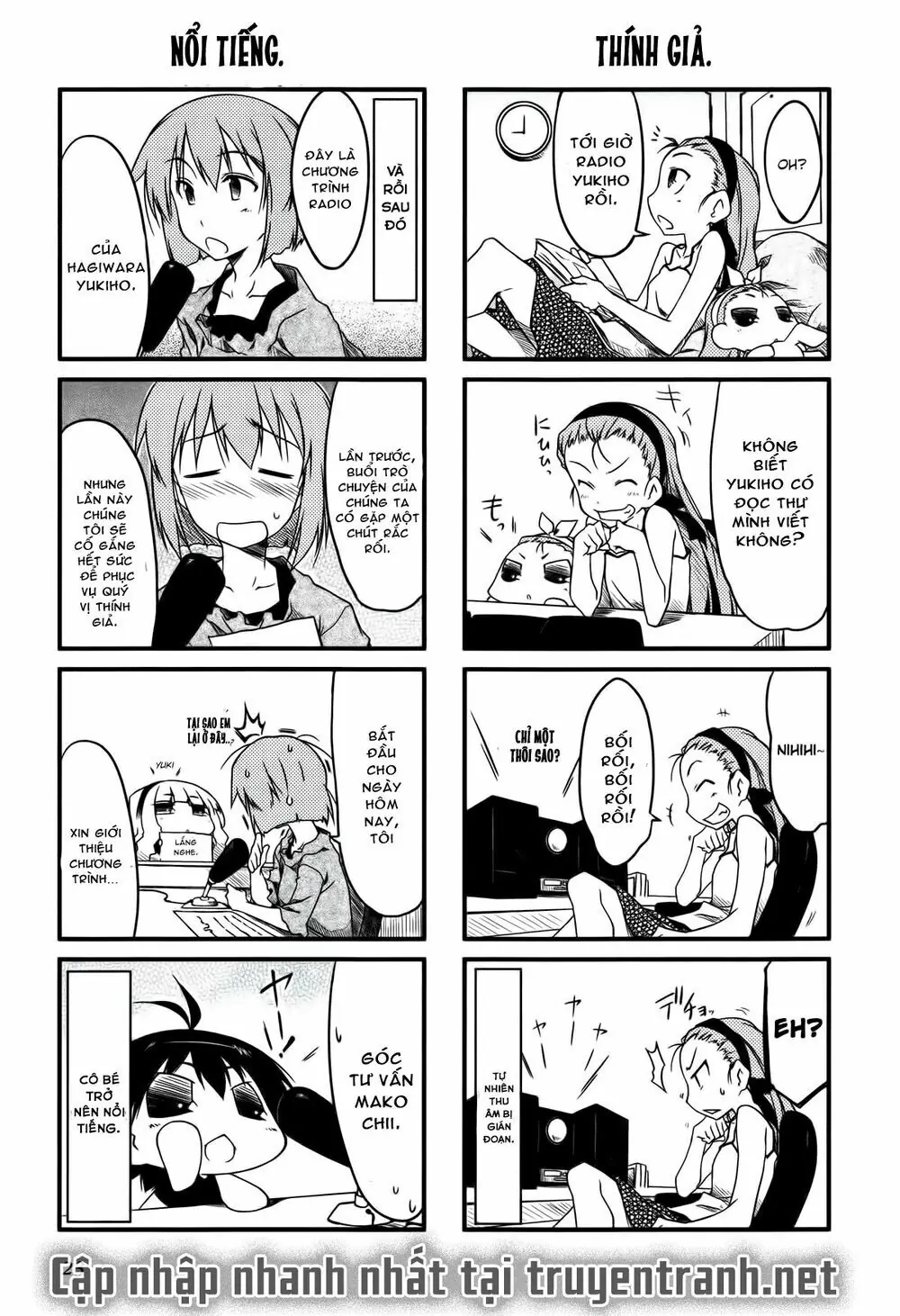Puchim@Su! Chapter 15 - Trang 8