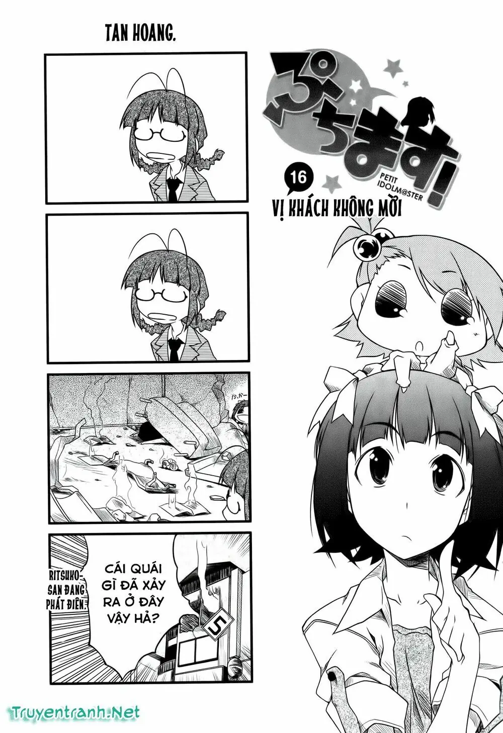 Puchim@Su! Chapter 16 - Trang 3