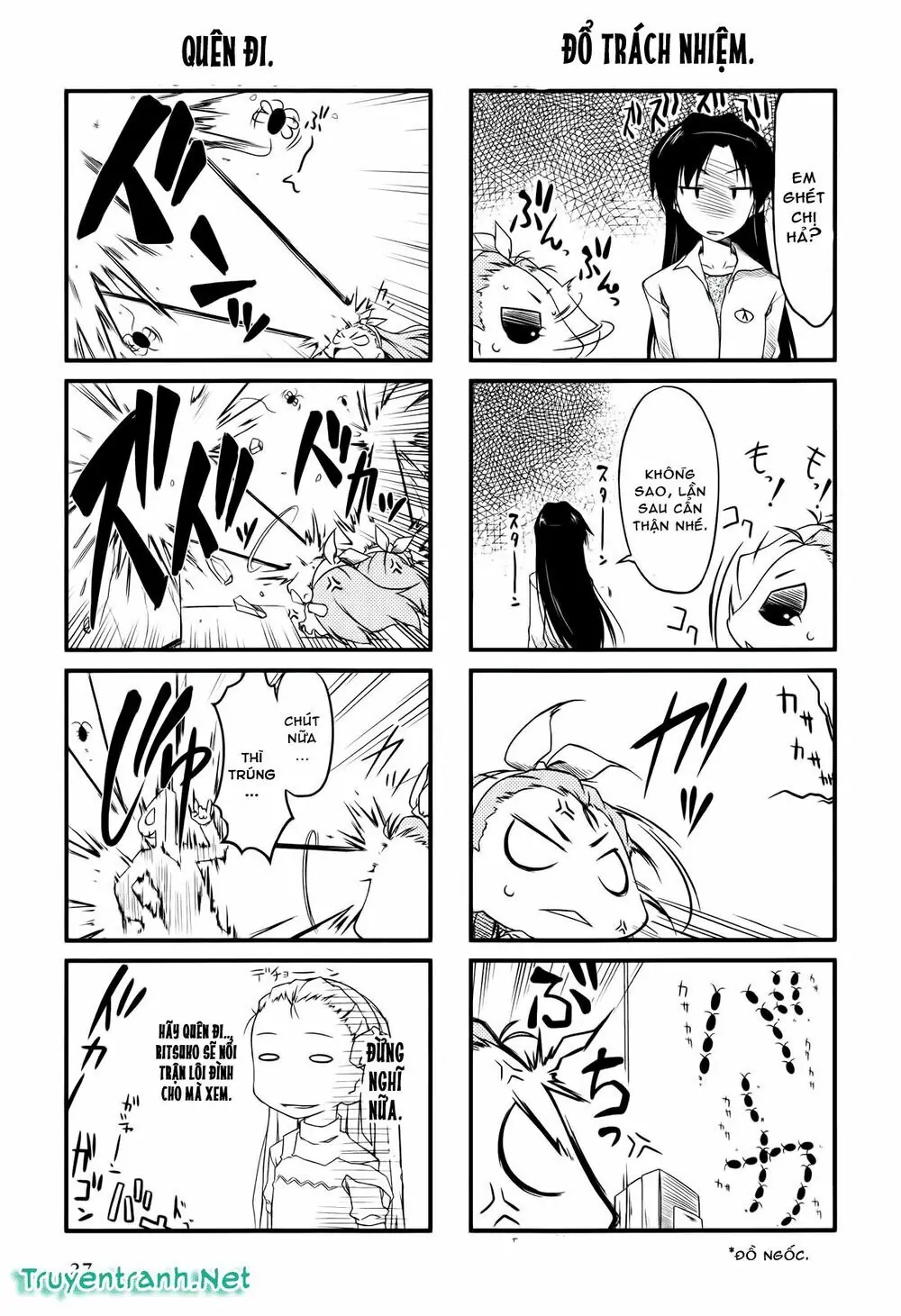 Puchim@Su! Chapter 16 - Trang 6