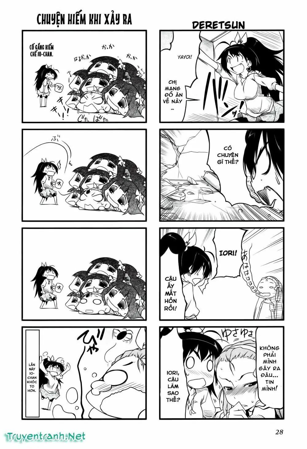 Puchim@Su! Chapter 16 - Trang 7