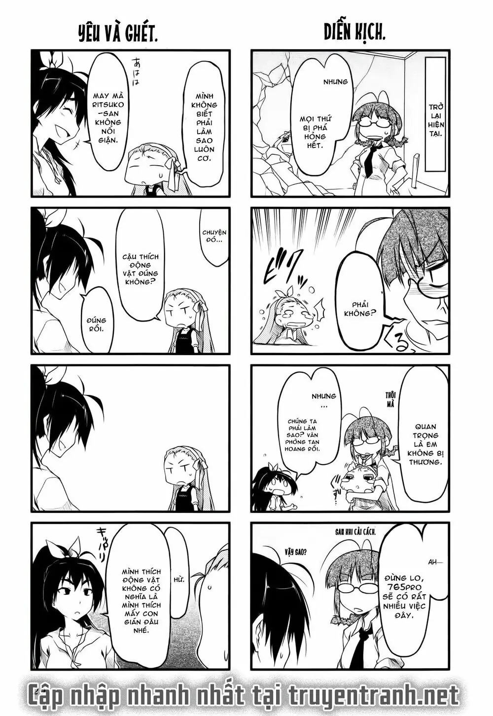 Puchim@Su! Chapter 16 - Trang 8